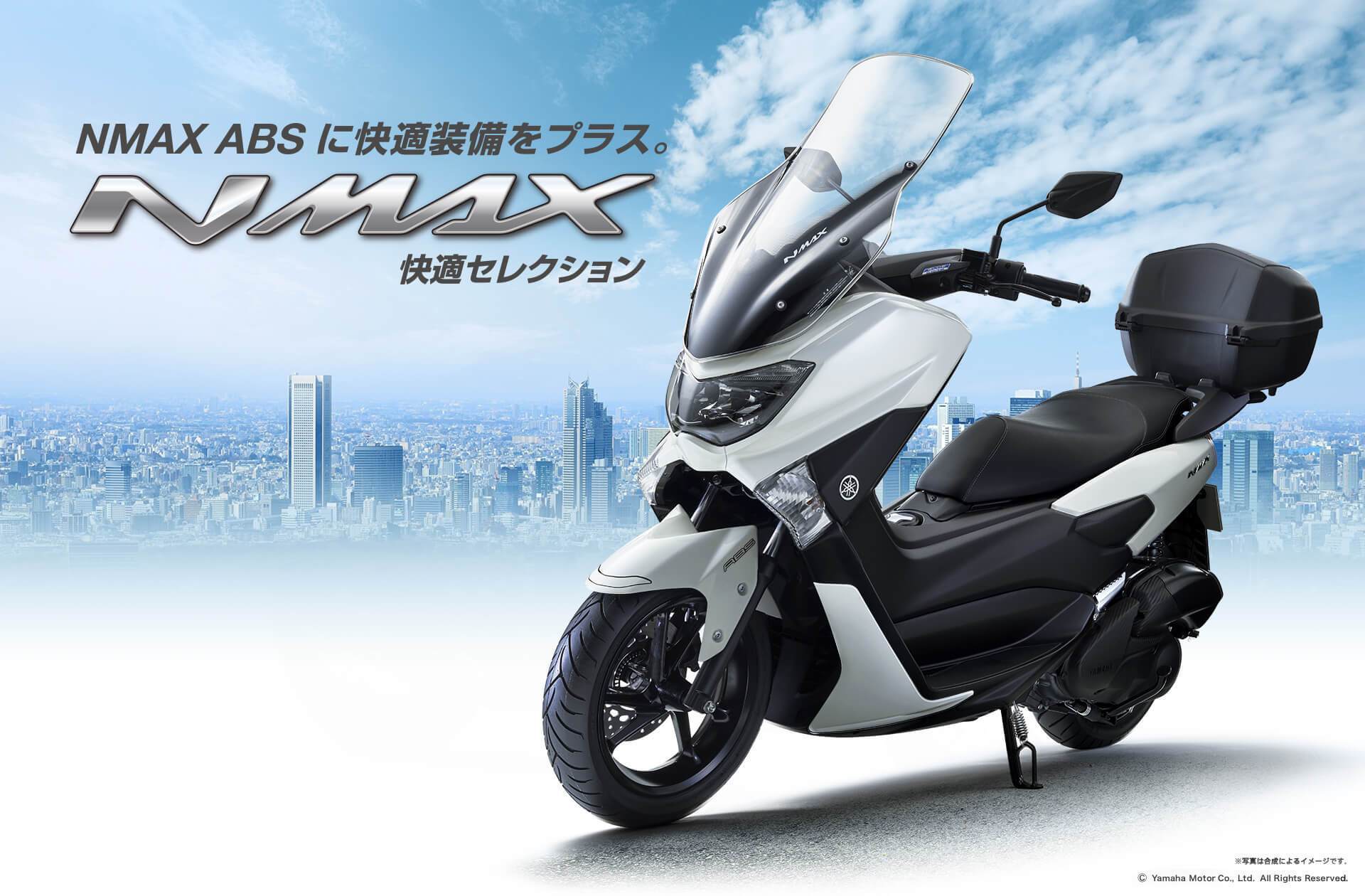Modifikasi Yamaha Nmax Terbaru. Modifikasi Motor Yamaha N-Max, Enaknya Pakai Konsep Apa?