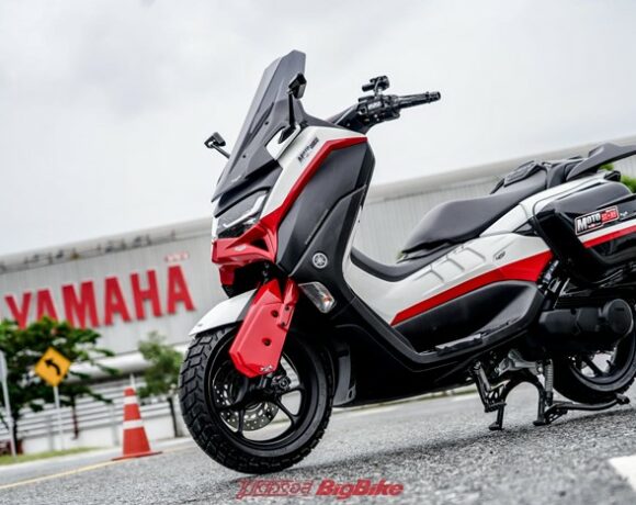 Aksesoris Nmax Semarang. Harga Aksesoris NMax