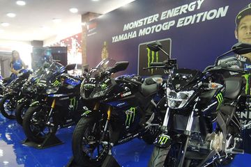 Perbedaan Blok Nmax Dan Vixion. Yamaha All New V-Ixion Standar Dan Livery MotoGP Beda Hampir Rp 1 Juta