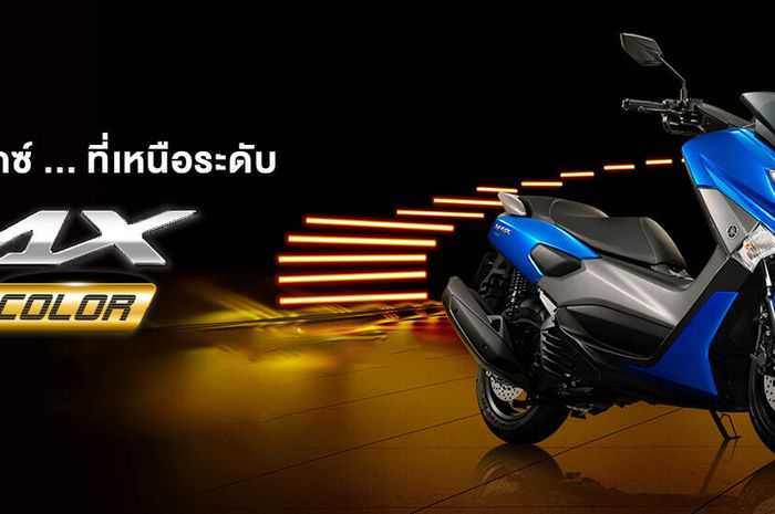 Perbedaan Nmax Thailand Dan Indonesia. Segini Harga Yamaha NMAX di Thailand, Padahal Fitur Lebih Sedikit