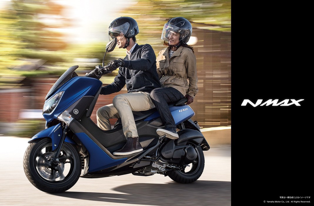 Harga Nmax Facelift 2020. Yamaha NMax Facelift 2020 Versi Jepang, Beda Dengan Indonesia Punya!