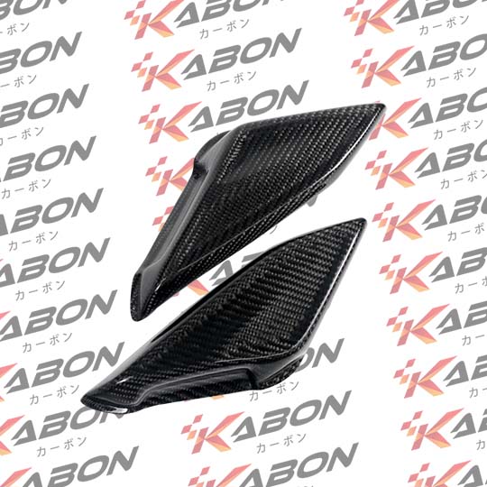 Nmax Body Cover. KABON YAMAHA NEW NMAX 155 2020-2023 CARBON SIDE BODY COVER