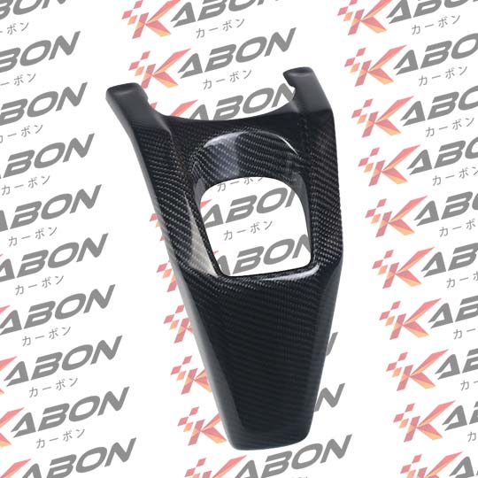 Nmax Yamaha Key. KABON YAMAHA NEW NMAX 155 2020-2023 CARBON KEY COVER