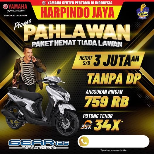 Dp Nmax November. Promo Tanpa DP November 2021